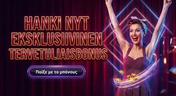 Thorfortune Casino